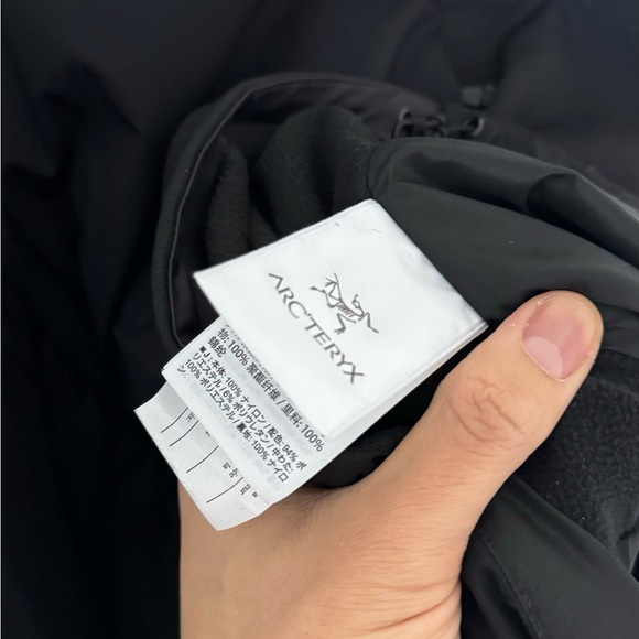 ARC'TERYX
Atom LT - Men's Insulated Sleeveless Vest - Picture 5 of 5